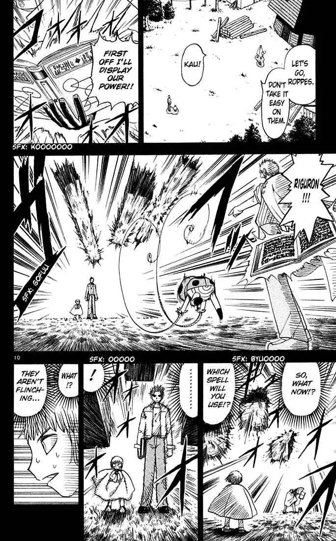 Konjiki No Gash Bell! Chapter 9 34